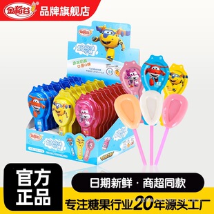 �𵾹�13������ζܛ�ǃ�ͯС��ʳţ��ζ�����Ǻ��b�ǹ�С�u�����l