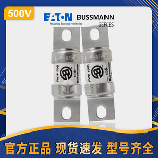 Bussmann��˹��FWH-150B�͉�ֱ���۔������U�z500V��܇�����۔���
