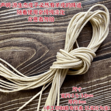 �K��Ƥ�KƤ�ޱ����K��������ִ��K��diy�K�����_