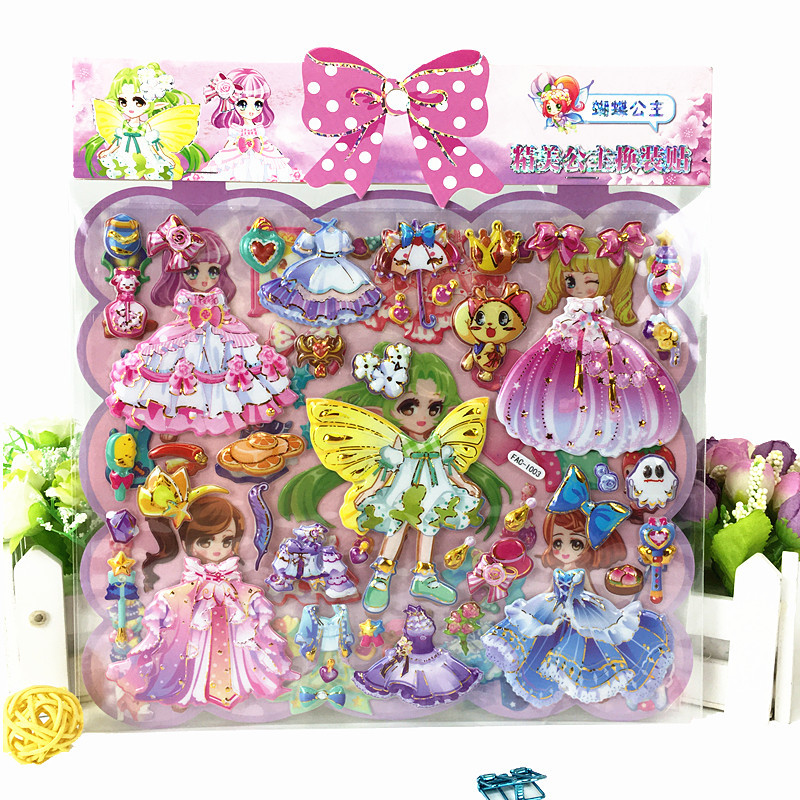 2021_12_16_20_50_IMG_5211_副本