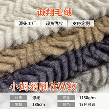 �S��1150g��]�Lë�q�q�� ���b������߲��Ϸ����q�r����������