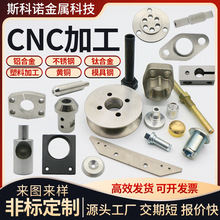 cnc����܇���ǘ˲��P��~�X���ӹ�܇��������ӹ��Cе �ǘ˶���