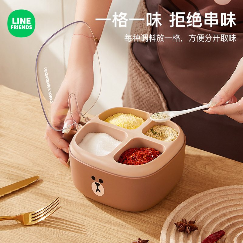 ヒグマ調味料ボックス家庭用キッチン調味料瓶組み合わせセットオールインワンマルチコンパートメント収納調味料ボトルボックス|undefined