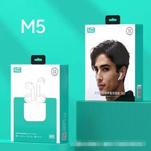 礼品双耳蓝牙耳机适用华为小米vivo平果OPPO一加荣耀手机耳机