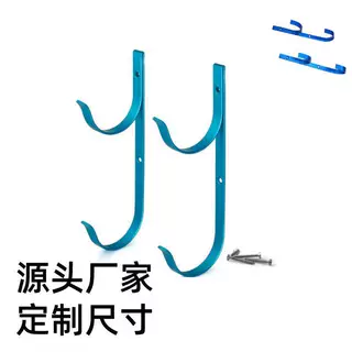 外贸厂家直销泳池清洁工具晾挂钩加厚加强铝合金多用途晾挂铝钩