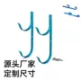 加厚加强外贸多用途铝钩