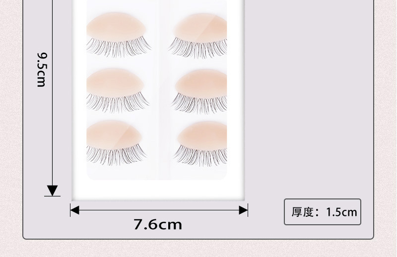 头模眼睛详情_08