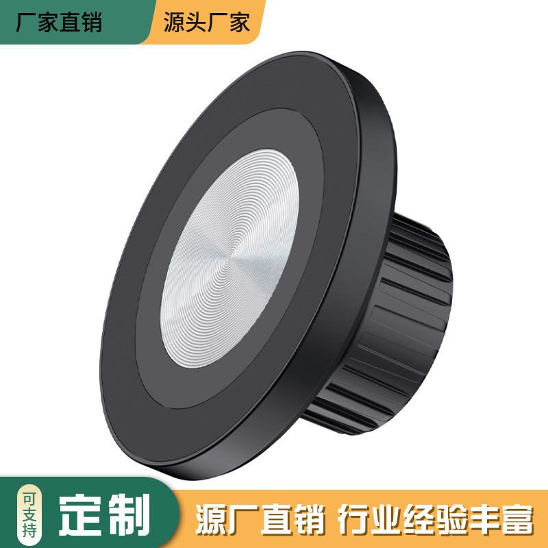 Car Ring Magnetic Mobile Phone Car Holder Car Navigation Holder Magsafe Magnetic Holder Car Universal