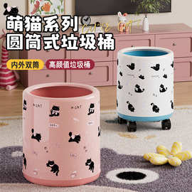 家用圆桶垃圾桶糖果色卡通猫咪高颜值卧室垃圾篓带轮便携式垃圾桶