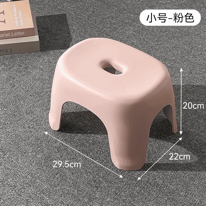 家用矮凳加厚塑料小凳子可叠放板凳客厅久坐沙发凳门口换鞋凳凳子|undefined