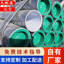 �ؑc�r�ܹ܏ͺϹܲ��A��Ѱl������ˮ��\�������oˮ䓹܏S��