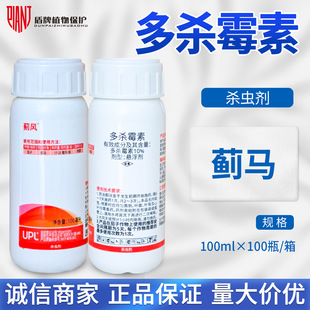 �E�L 10%����ù�������E�R�����rș���x���r����Ʒ�Ҹ����r�Y