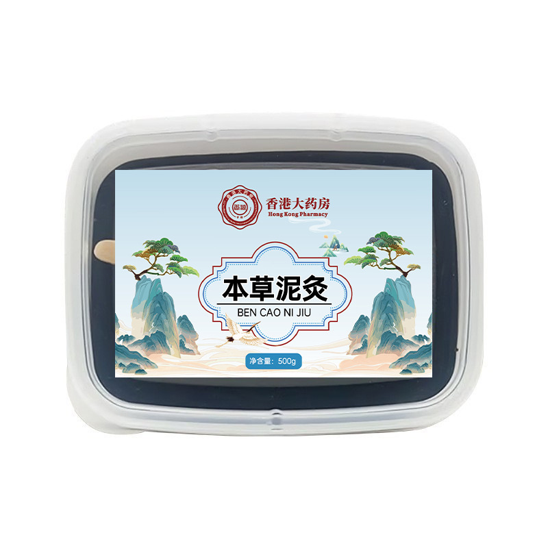 泥灸膏、温灸膏、艾草肩・首・脚温湿布泥膏、泥療法泥、健康泥灸膏、美容院マッサージ泥灸膏|undefined