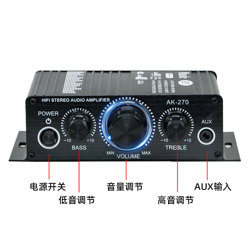 Усилитель AK270 без Bluetooth