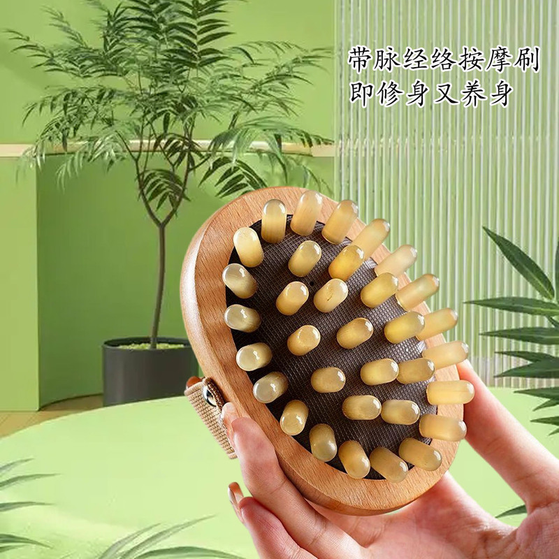牛角带脉刷气囊经络刷揉肚子神器燃腹部脂推拿肝胆疏气囊梳按摩梳|undefined