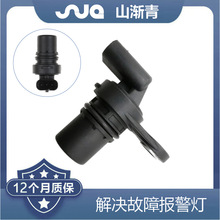 ������ϵ������ 5033308AB,05033308AB,PC748,SU10416,68080819AC