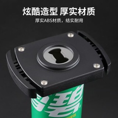 新款易拉罐开罐器可乐饮料起瓶器多功能旋盖便捷式拧盖啤酒瓶起子