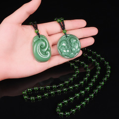 Jadeite Imitation and Hetian Jade Pendant with Pixiu Pendant, Guanping Peaceful Glass Necklace, Fashionable Sweater Chain, Wholesale