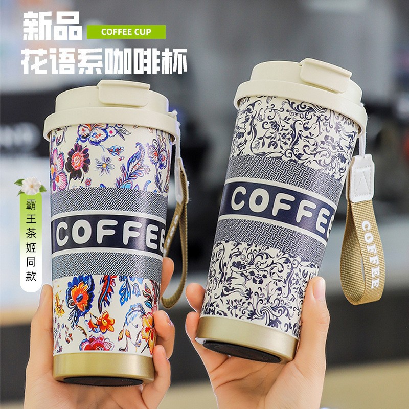 316 taza de acero inoxidable, orquídea de alta calidad, taza de café para mujeres, taza de agua doble para automóviles