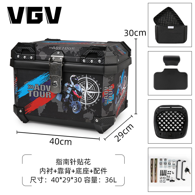 [Spot] maletero de motocicleta maletero coche eléctrico maletero trasero maletero sin aleación de aluminio de gran capacidad universal