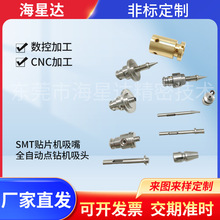 �S��ֱ��smt�NƬ�C����ȫ�Ԅ��c荙C���^ �ǘ������ӹ�