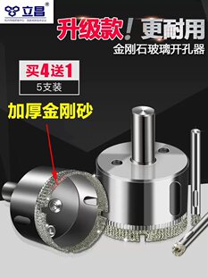 �ɴu������^�_�������b�D�^�Ͻ��A�δ����ʯ����ʯ�մ��_������