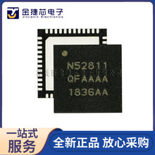 ȫ��ԭװNRF52811-QFAA-R NRF52811 ��װQFN-48 ���������շ�оƬ