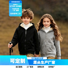 羊羔绒外套童装秋冬2026新款儿童中小童洋气加厚保暖外套一件代发