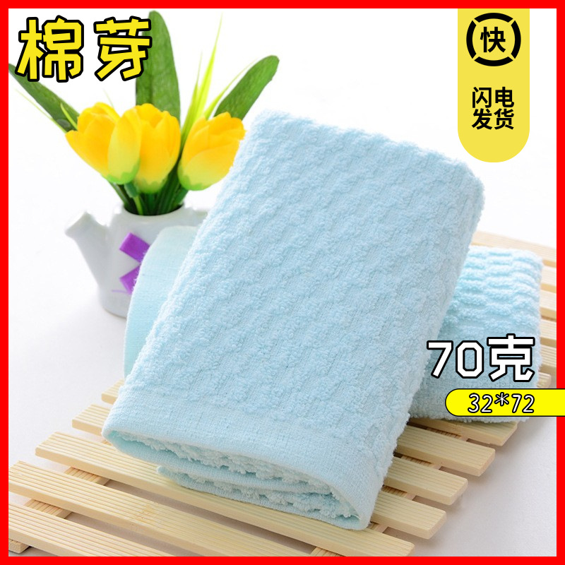 10512806670_1211747249_221