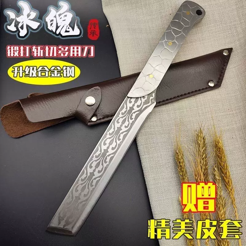Нарезной нож из нержавеющей стали для кухонных целей, кухонный нож с лезвием, разрезать кость, нож поварской, прямой нож