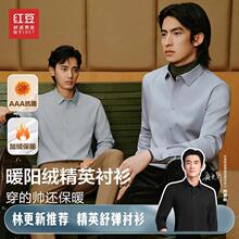 ��ůꖽq��Ӣ�r�����t���ӽq�r�������̄ռ�ɫ�Ӻ�ů�L���r����