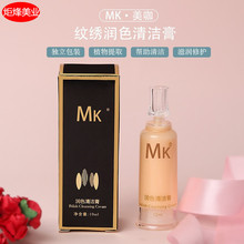 ��ƷMK�����坍��y�������yü�坍���ޏ͝�ɫ��ɫ��Y��y���Ʒ