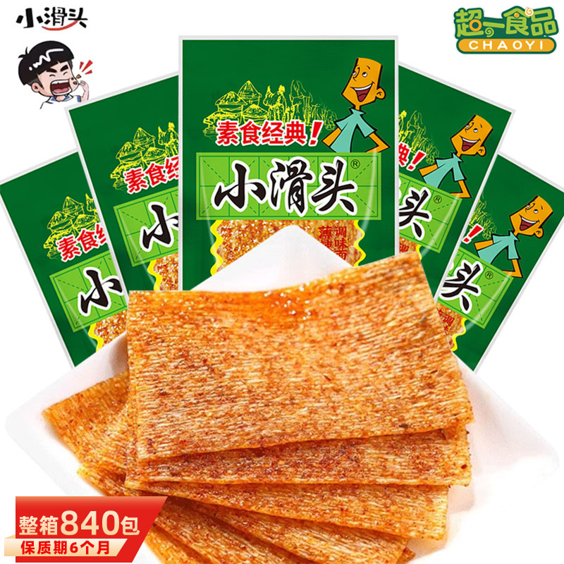小滑头辣条大辣片麻辣豆皮香辣面筋怀旧麻辣休闲零食品