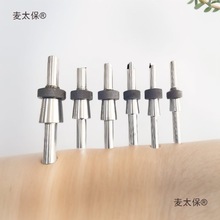 ĥƽSM1432B M1420M1432M1320M7130ɰ݆oƽAĥ̫