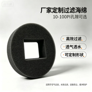 ���l10-100PPI�^�V���d���m͸ˮ�V�d �ɲ��Л_�͸�����^�V���d