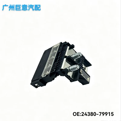 for Nissan – Power supply, ignition system accessories