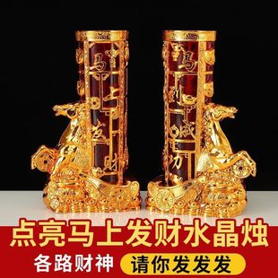 �R��ˮ��Ϟ�T���ßo�����L���͟������R���ɹ����w�_�I�tϞ�T