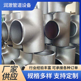 �S�ҬF؛���������ͨ �ȏ�����̼䓺�����ͨDN100-DN600