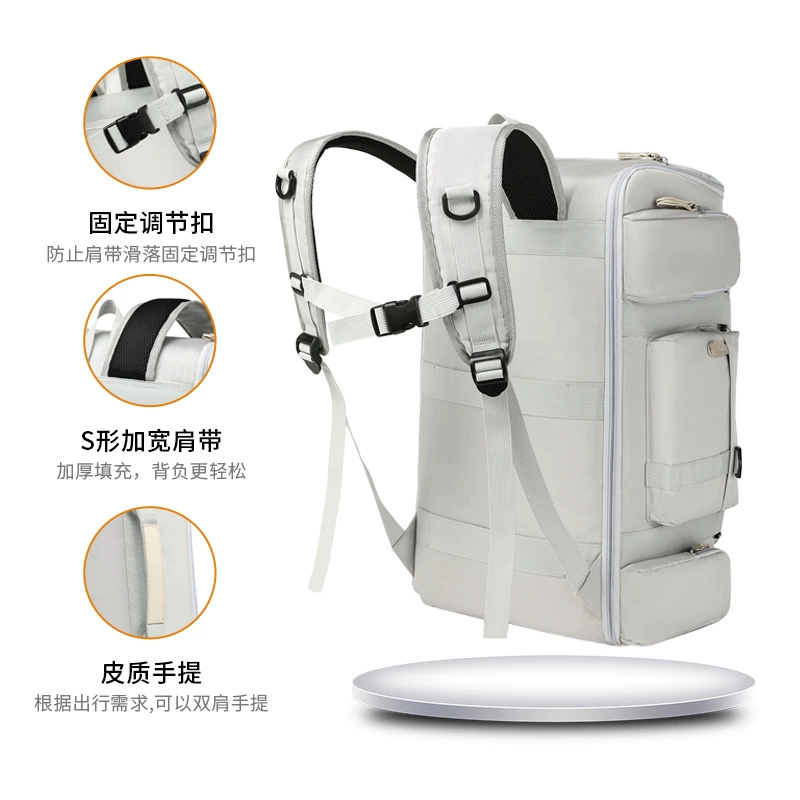 Travel bag, universal backpack, sports capacious sports bag wet and dry separation