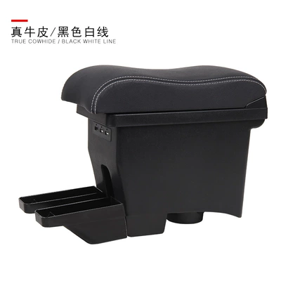 16 18 New Polo Fashion — Armrest box - one-piece-real-cowhide-black-white-line