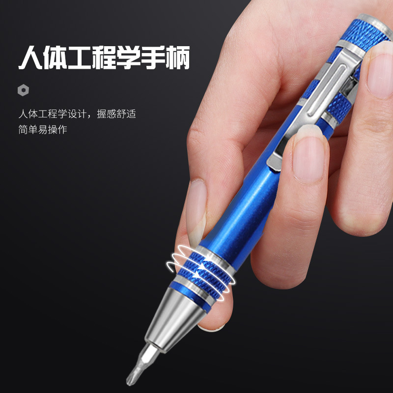 8合1手動ドライバー工具ペン型ポータブル多規格磁気ヘッド付き高密度ドライバーヘッド|undefined