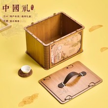 创意木质端午礼盒中秋月饼包装盒实木茶叶礼品盒木盒手提伴手礼盒