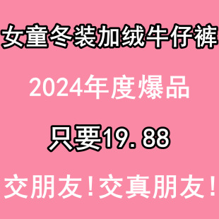 Ůͯ�����ӽqţ��ѝ 2025��ȱ�Ʒ ���I��} �o�X���u 48С�r��l