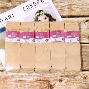 �M���]���LͲ�z�m䓽z�m��Ůʿ�m���Z�q�����ɿڟo�۽z�m���l