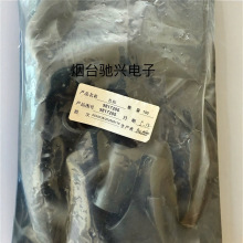 9817083 Ԋ�mķ SCHLEMMER Y�Ϳ��� ���y��NW7.5-4.5-7.5