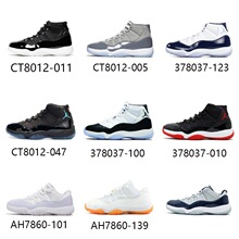 ���Q���l���l�羳aj11�ߎ͵͎Ϳ���٤�R�{ħ��������Ů�@��ЬAJ11