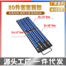 80pc��Ͳ�������^�������w������Ͳ�ռ{���^֧���ķ�������܉����