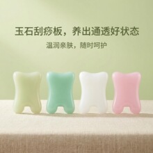���l��ȻʯӢ��ʯȫ��Ę�����ù����С�ɱ�y�Ŏ��沿������Ħ��
