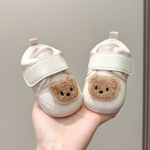 �ﶬ�냺��Ь0-1�q��ů�W��Ь9��Ů�����ӽqЬ��6-12������������