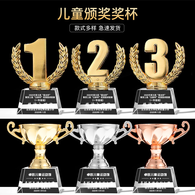 Trofeo de cristal pulgar de los niños estrella de cinco puntas Medalla de la escuela primaria de los niños competencia recuerdo Premio Letras